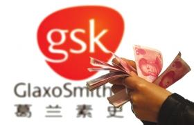 辉瑞OUT！强生、罗氏或将收购GSK