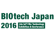 AG真人国际(中国)官方官网诚邀：Biotech&PHARCONJapan2016会议到场交流