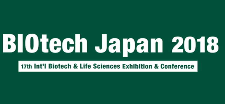 AG真人国际(中国)官方官网将参加2018第16届日本生物科技展览会