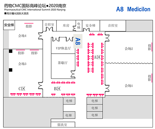 AG真人国际(中国)官方官网展位编号：A8