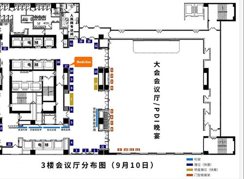 AG真人国际(中国)官方官网展位位于3楼17号