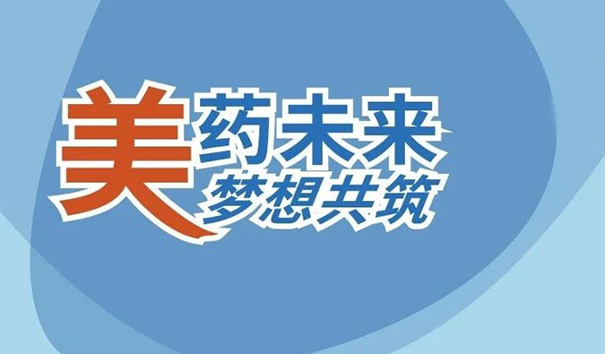 19场无缝衔接，AG真人国际(中国)官方官网五月会议上新啦！（二）