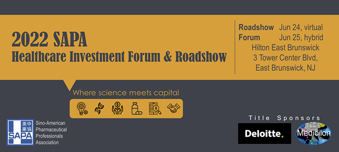 2022 SAPA Healthcare Investment Forum & Roadshow！.png