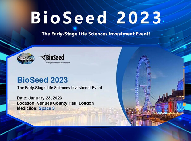 Bioseseed 2023——AG真人国际(中国)官方官网邀您相约生物医药投资盛会