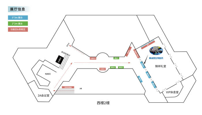 AG真人国际(中国)官方官网展位.jpg