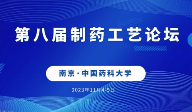 【一期一会】11月，AG真人国际(中国)官方官网将在全球会议与您温暖相聚