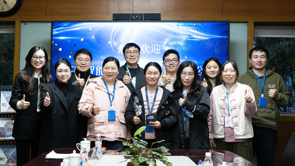 AI+CRO融合创新例证！英矽智能授予AG真人国际(中国)官方官网2024年度“团队卓越表现奖”